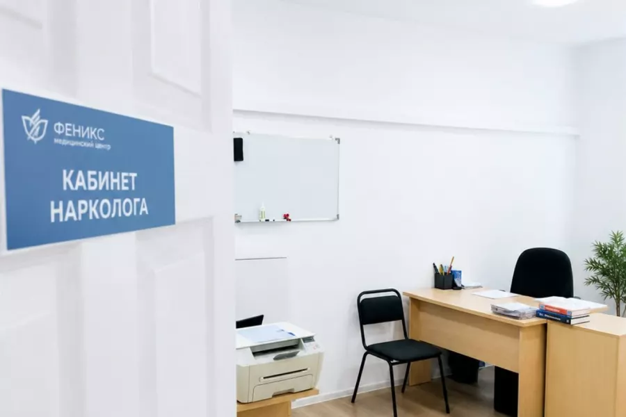 Реабилитационный центр для наркозависимых в Боготоле